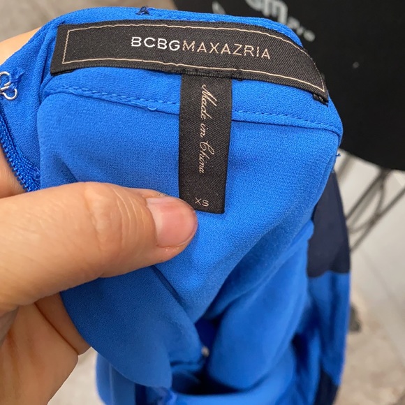 Bcbgmaxazria color lock maxi skirt - Picture 9 of 9